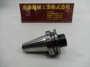 MST　モールステーパホルダ　BT40-MTA2-45