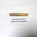 ハンドリーマ　　3.01　2個　