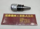 日研 ミーリングチャック BT40-C32-105