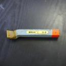 日本高周波鋼工業　バイト　11-2　NK-4　丸剣 　　未使用