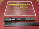 中西金属工業㈱マンドレルPT1125-6ガイドシューズFUJIHONE　R1125