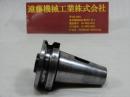 日研　モールステーパホルダ　BT50-MTA3-45