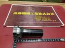フェイスミルESE-4050RA　3枚刃　シャンク径32mm