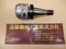 日研 NT40マルチロックミーリングチャック MCA40F-32
