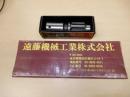 BIG ドリルタッパー用タップホルダ T33-M30 未使用品
