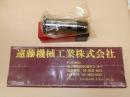 日研 オイルホールストレートコレット OJK32-16A 未使用品