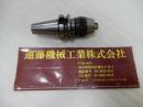 日研 BT40 ドリルチャック BT40-NPU13-80