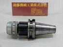 日研　ミーリングチャック　BT50-C32-135SL