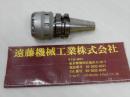 日研 ミーリングチャック BT4O-C32-85