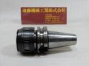 BIG　ミーリングチャック　BT50-MC42-105