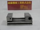 精密バイス　口金巾70mm　口金高30mm　口開80mm