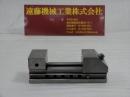 精密バイス　口金巾50mm　口金高25mm　口開68mm