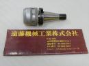 日研　NT40ミーリングチャック　MCA40F-32