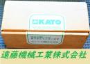 KATO TCA型タップコレット(TCA1022-S)　M16　未使用　