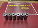 日研ストレートコレット　シャンク径22mm　計6個