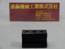 エグロ　NUCBOY用W形バイトホルダ　46x100xH60mm
