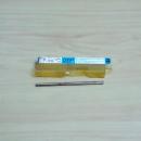 光精工　ハンドリーマ　3.08