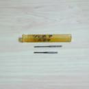 ハンドリーマ　1.59　2個