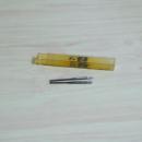 ハンドリーマ　1.55　2個