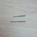 ハンドリーマ　 1.60  2個