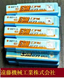 日立ツール　エンドミル　ESM-L 4Ft 3L 14個　未使用