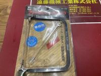 太洋精工フリーウエイダイヤ・ノコ　DS-178D