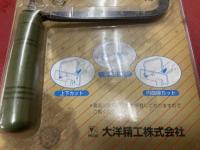 太洋精工フリーウエイダイヤ・ノコ　DS-178D