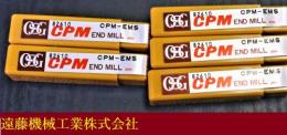 OSG エンドミル　CPM-EMS 5 5個　未使用