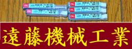 OSG エンドミル　一山　5個　未使用
