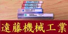 OSG エンドミル　一山　5個　未使用