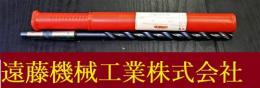 KOBELCO ロングストレートドリル　8.0×150×250　RG HSS 未使用