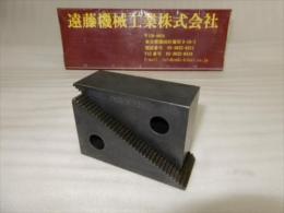 ニューストロングツール　ステップブロック　5-S