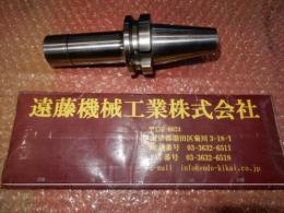 BIG BBT40メガNチャック BBT40-MEGA13N-120