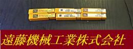 OSG エンドミル　一山　6個　未使用