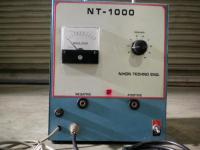 日本テクノエンジニアリング　モールド溶接機　NT-1000