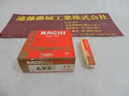 ナチ　2刃エンドミル　6φ×8　10本