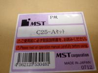 MST　精密コレットC25-A　7個入