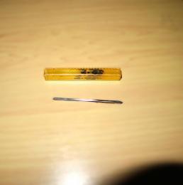 ハンドリーマ　　2.48