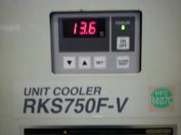 オリオン　チラー　水槽付ユニットクーラ RKS750F-V
