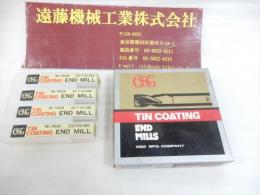 OSG　TIN　COATING　エンドミル　EX-TIN-EBD　R6,75×26　　未使用　4本