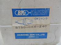 BIGKAISER　ボーリングツール　BT50-CK6-240