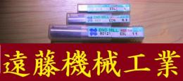 OSG エンドミル　一山　3個　未使用