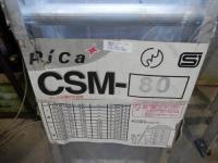 2連はしご　Pica　CSM-80