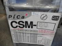 2連はしご　Pica　CSM-80