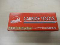 アサヒ　φ15超硬千鳥刃Tスロットカッター  TSL 1510TK　未使用品