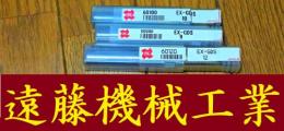 OSG エンドミル　一山　3個　未使用