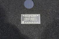【未開封】ミツワ　とくしゅ砥石　BC-A46S