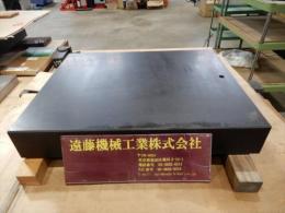 石定盤　503x420x77㎜　一部欠け有り