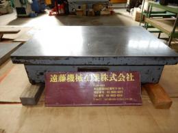 加藤精密工具　定盤　450x305x120㎜