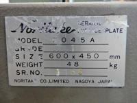 ノリタケ　セラミック定盤　6045A 600×450×H110　GRADE1